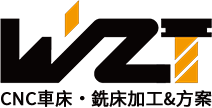 CNC車床‧CNC銑床加工&方案